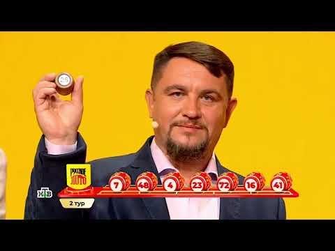 билеты сатти жулдыз