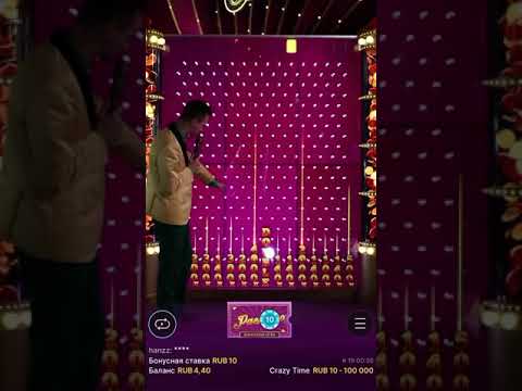 trueluck live casino