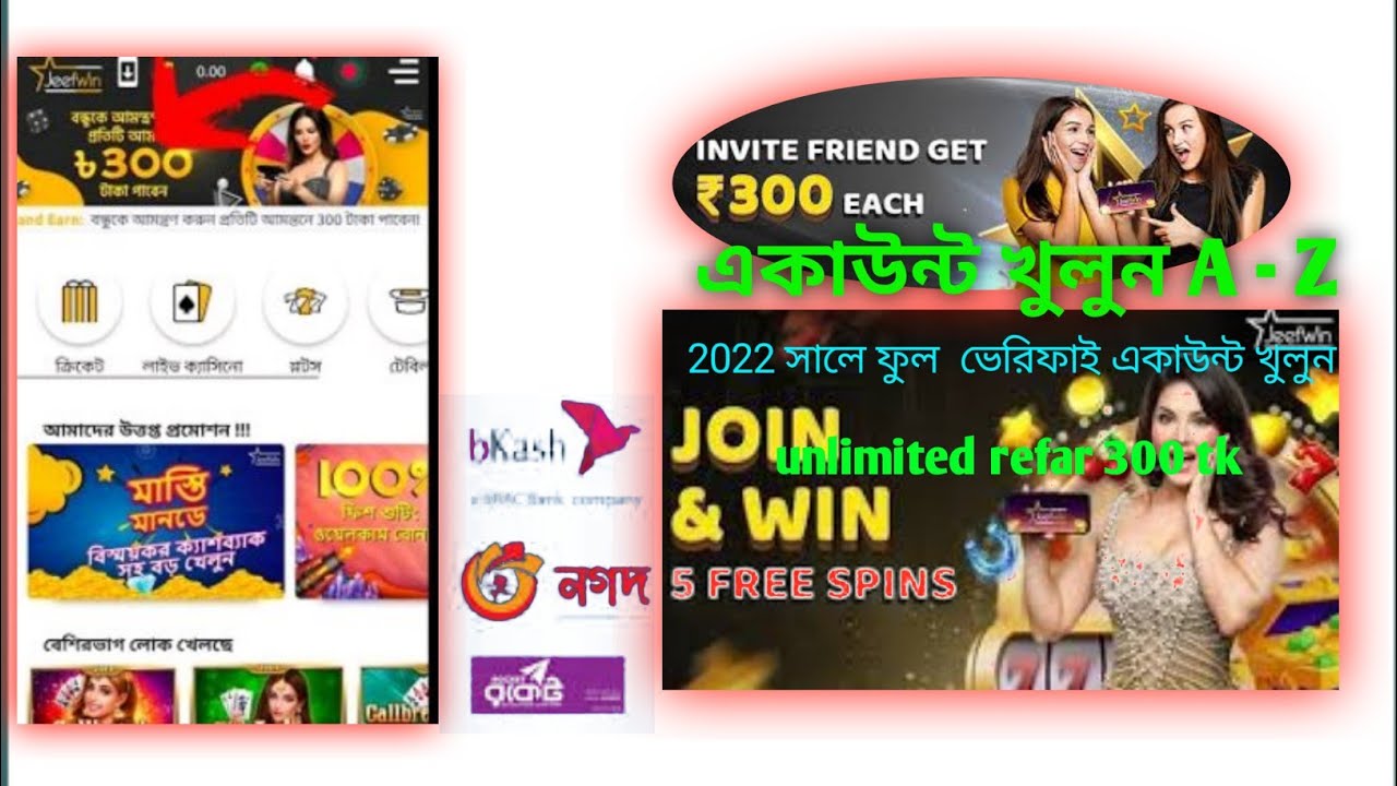cleopatra casino no deposit bonus codes