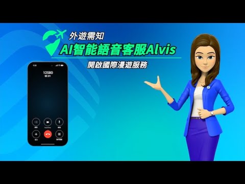 google ads教學